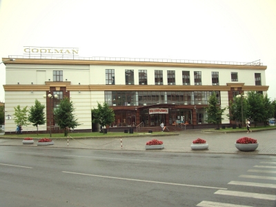 Галерея 11